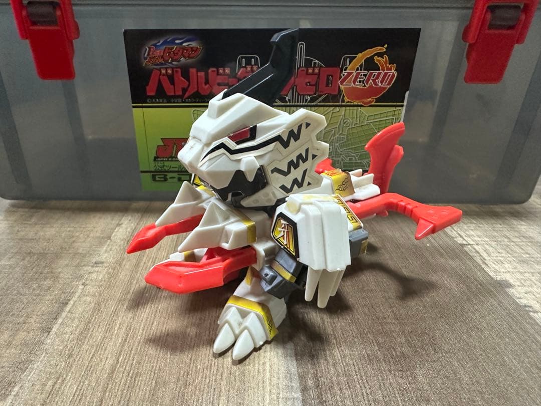 ビーダマン まとめ売り＋公式ツールボックス 当時物