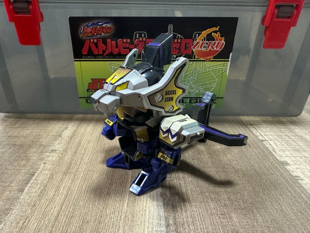 ビーダマン まとめ売り＋公式ツールボックス 当時物