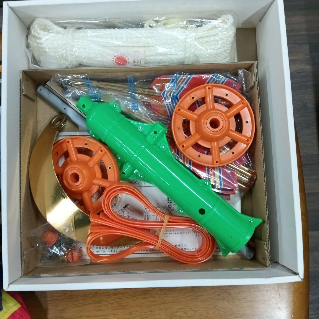 激安！新品♪保管品　ぼっちゃん鯉のぼり6点セット●ポール別売り①3メートル級