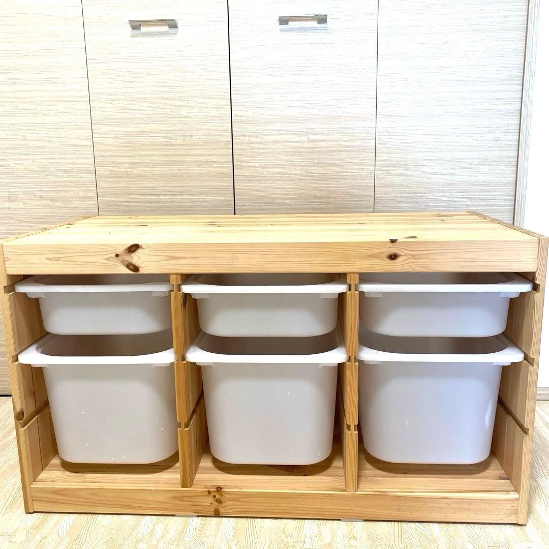 IKEA イケア　トロファスト