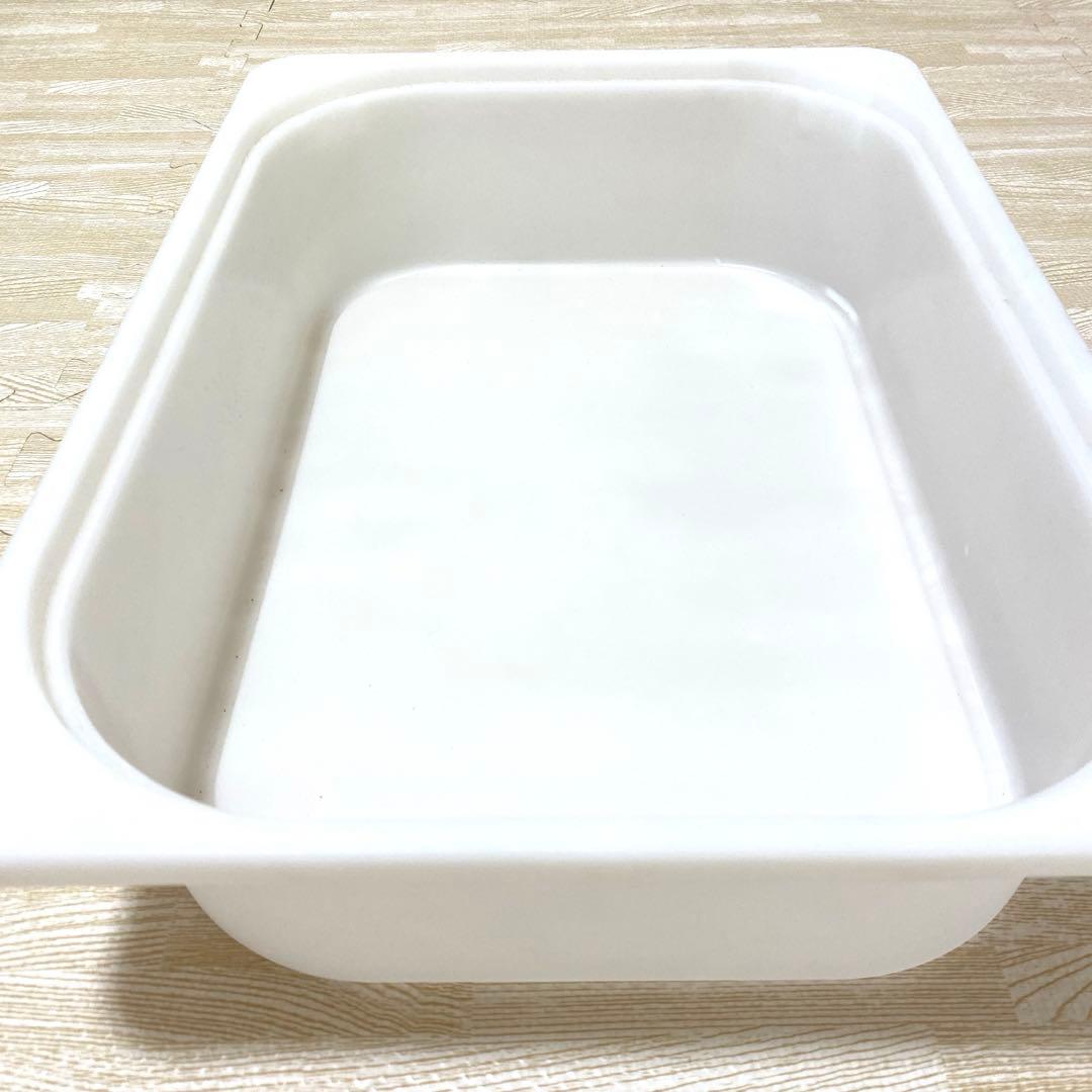 IKEA イケア　トロファスト