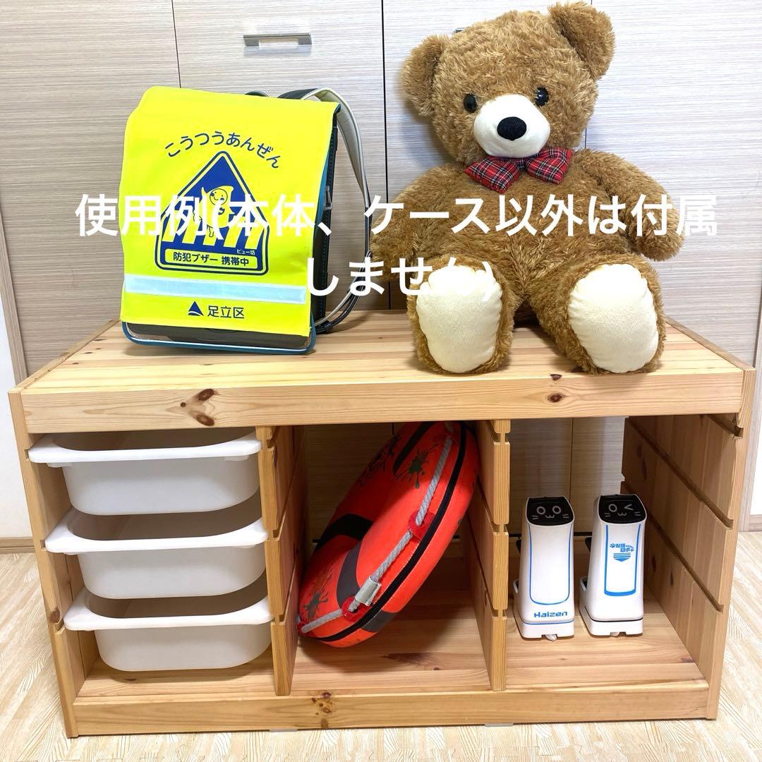 IKEA イケア　トロファスト