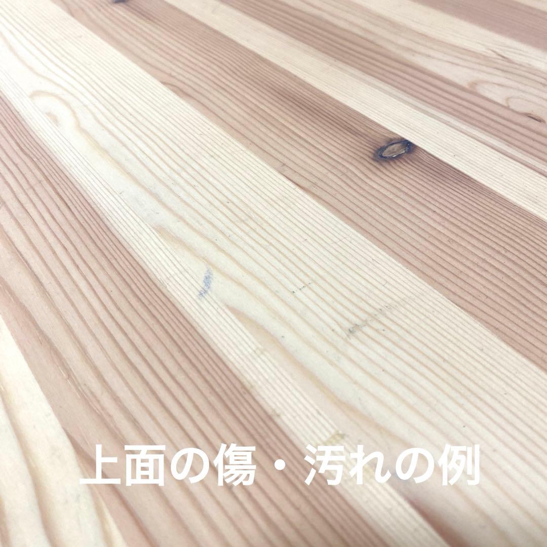 IKEA イケア　トロファスト