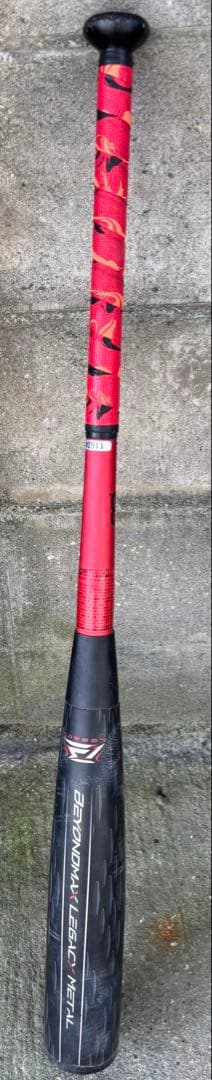 Bobさん専用 ミズノ　ビヨンドマックスレガシーメタル　1CBR18483