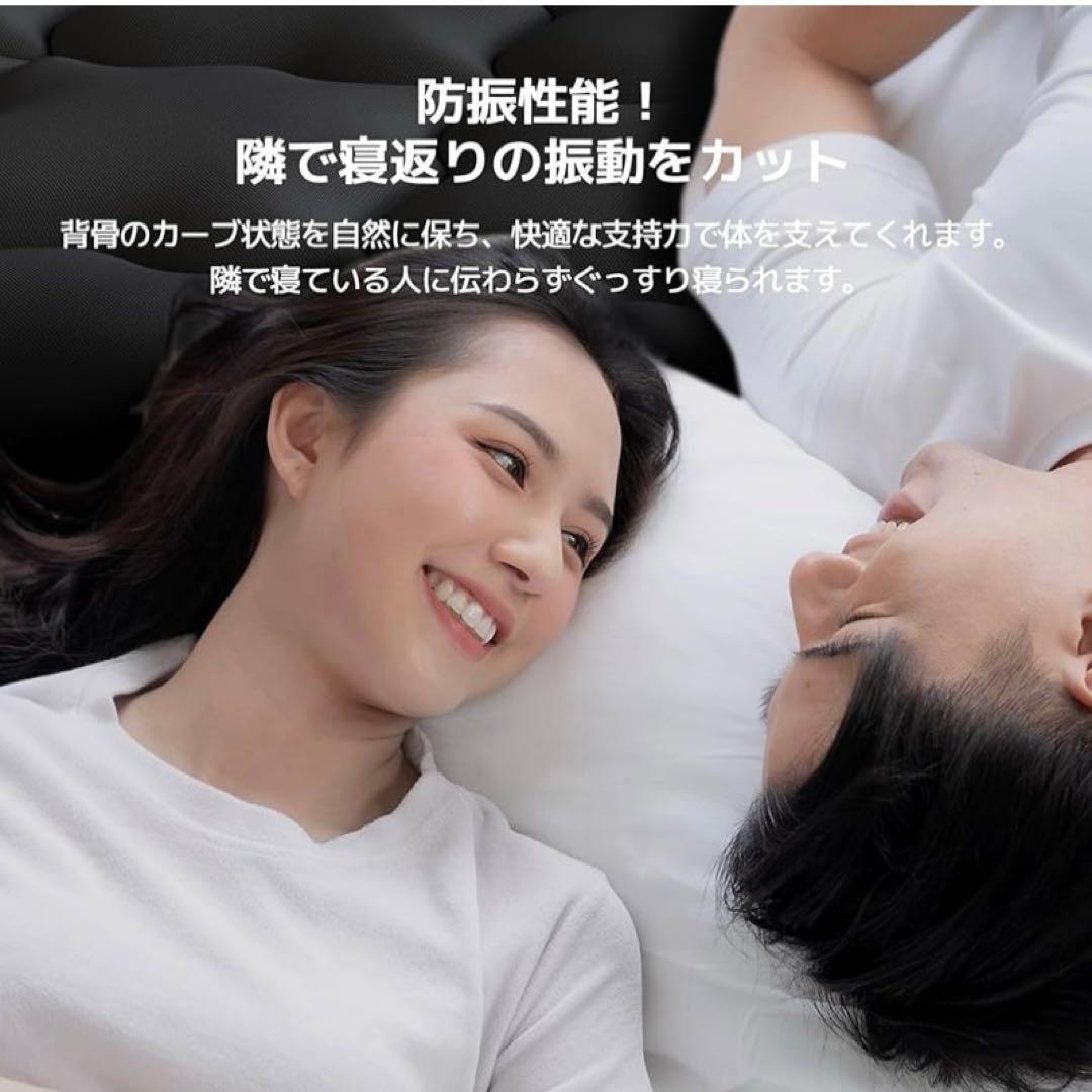 sakiセミダブル♥マットレス 極厚20cm 硬め ポケットコイル 硬さ1