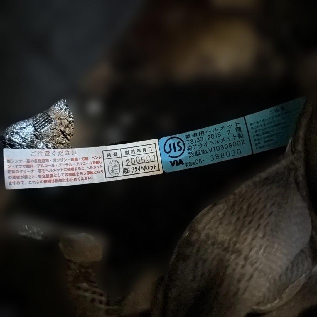 しんになります！！！