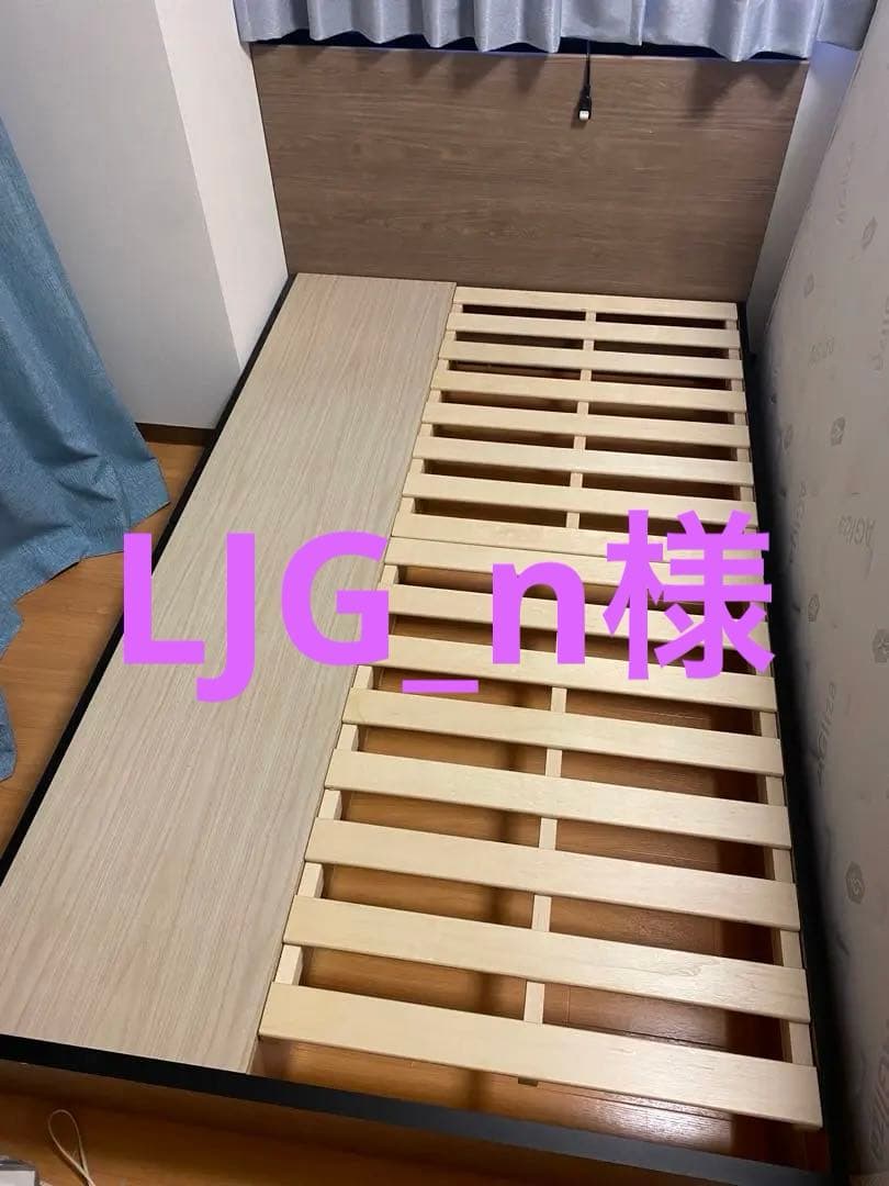 FranceBed セミダブルベッドフレーム