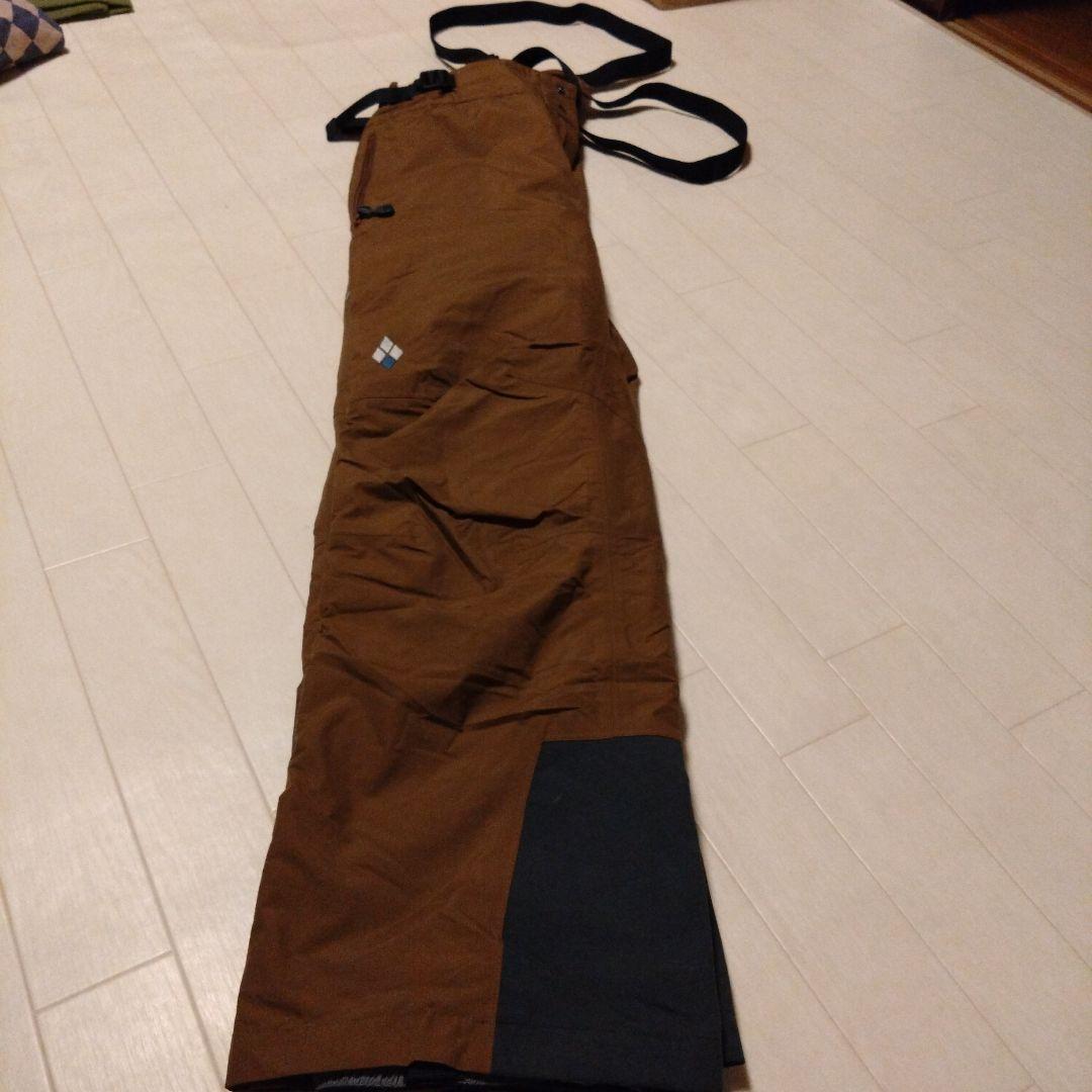 【最終価格】モンベル 　スーパーハイドロブリーズ インシュレーテッドビブ