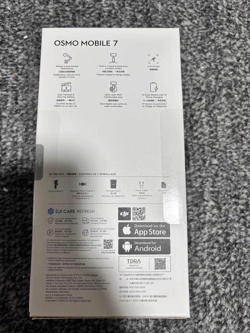 DJI OSMO MOBILE 7 スマートフォンスタビライザー