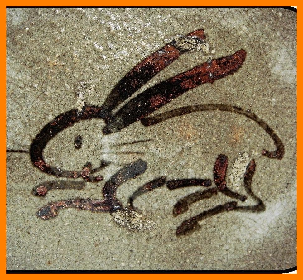 mf501⑳『唐津 兎 皿』　/骨董品 古美術 アンティーク 古玩