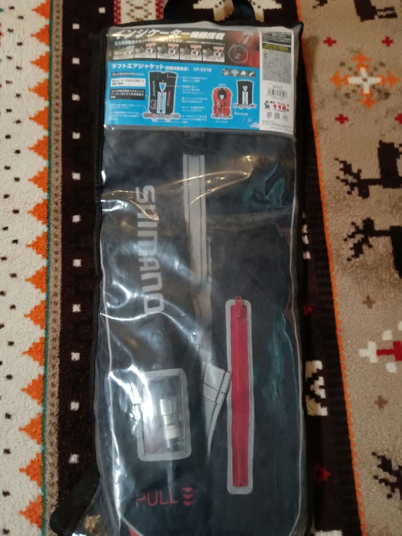 シマノ ラフトエアジャケット VF-051K