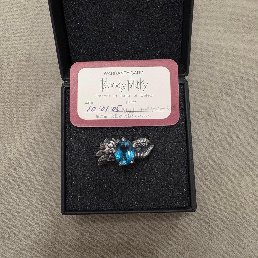 Bloody Mary ノア ロンドンブルートパーズ リング