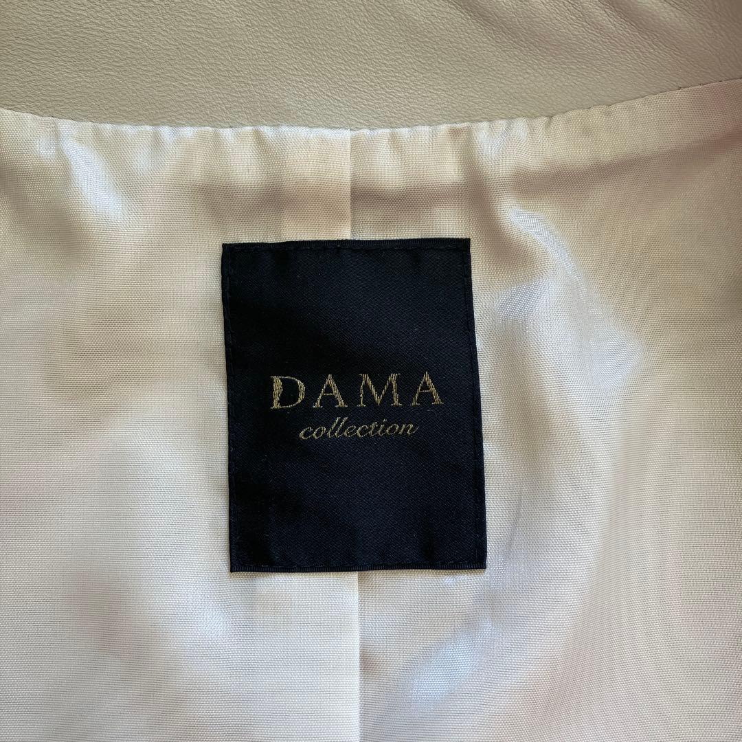 DAMA collection ライダースジャケット ライトベージュ　羊革