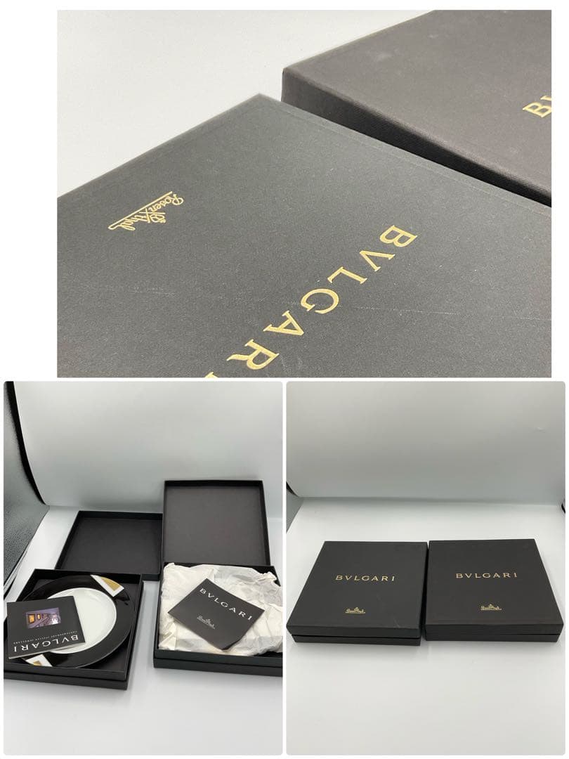 ブルガリ　ローゼンタール　　プレート