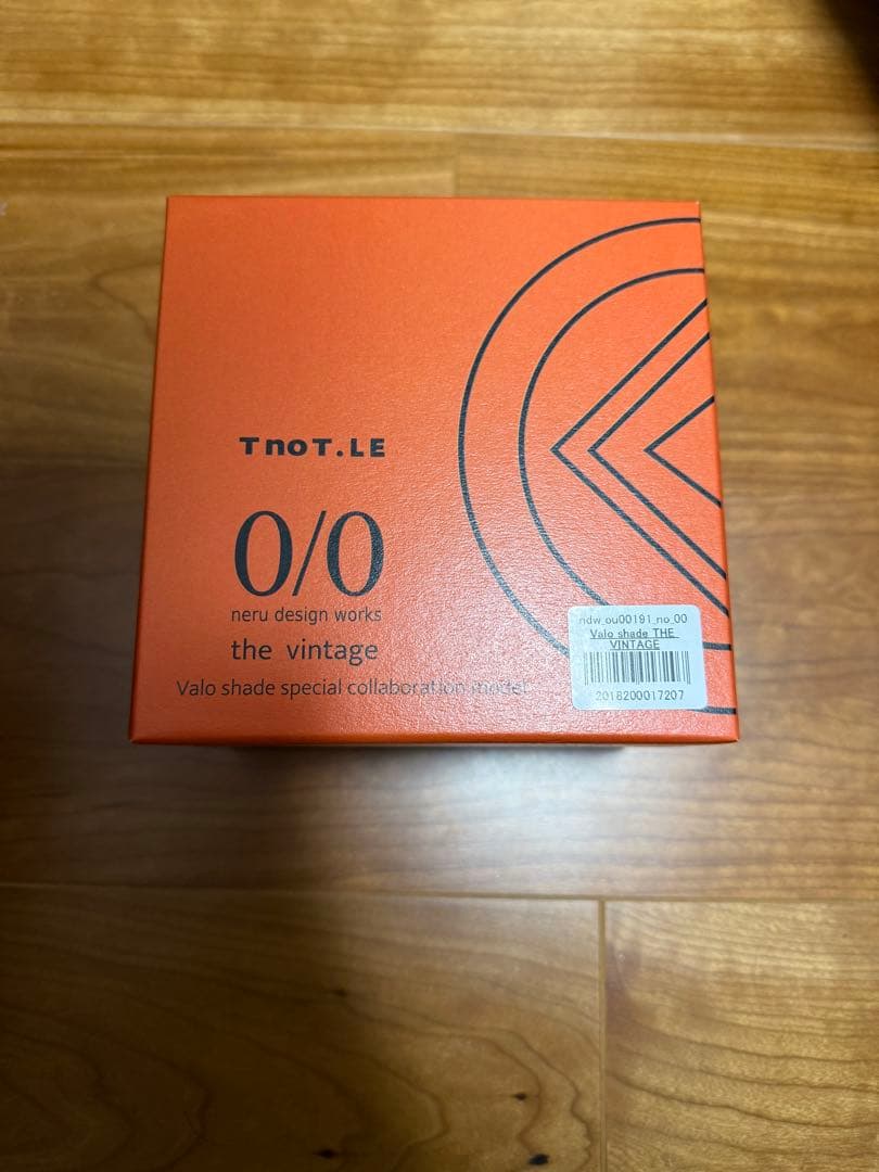 ライト・ランタン valo shade neru design