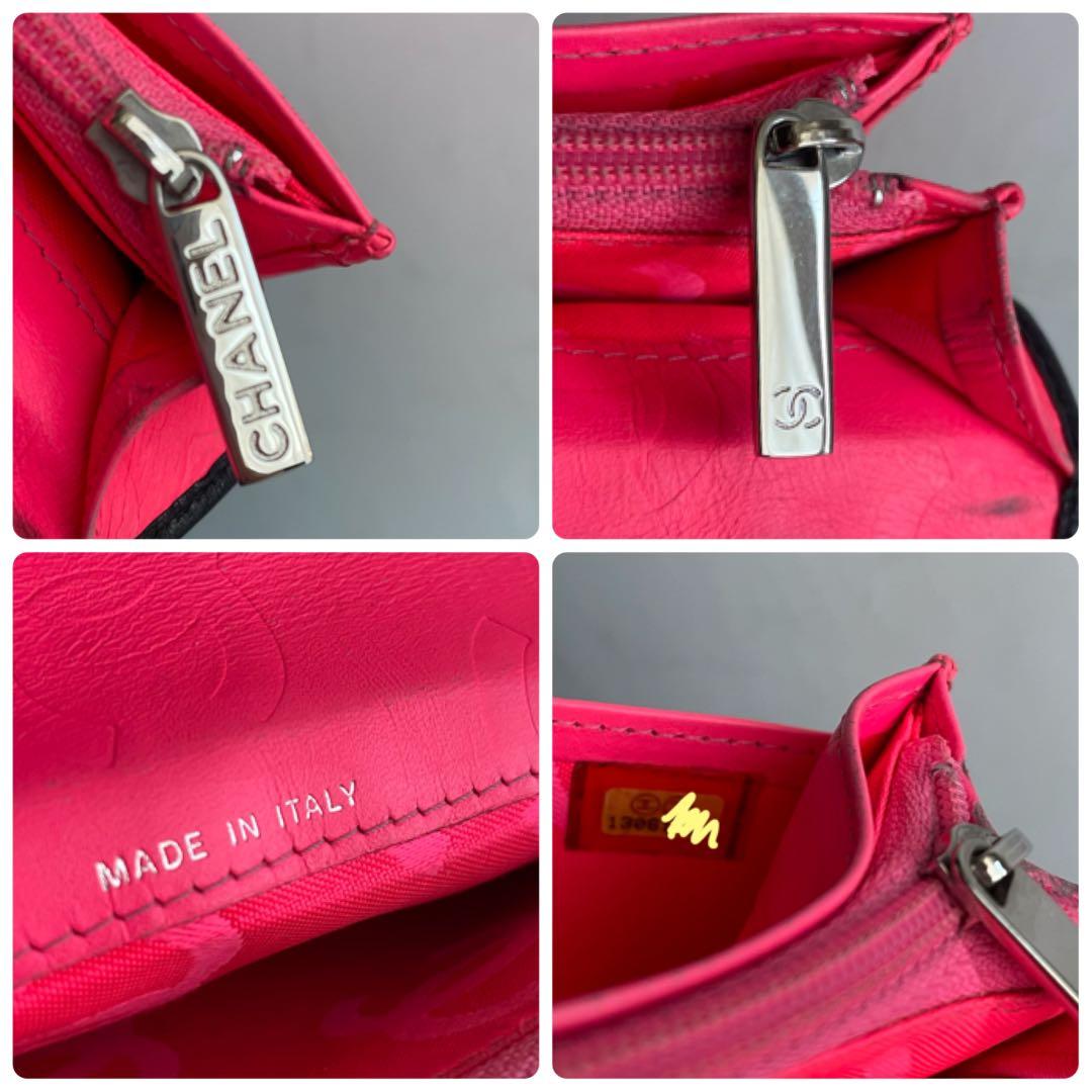 箱シール有り✨CHANEL マトラッセ カンボンライン ２つ折り長財布白黒ピンク