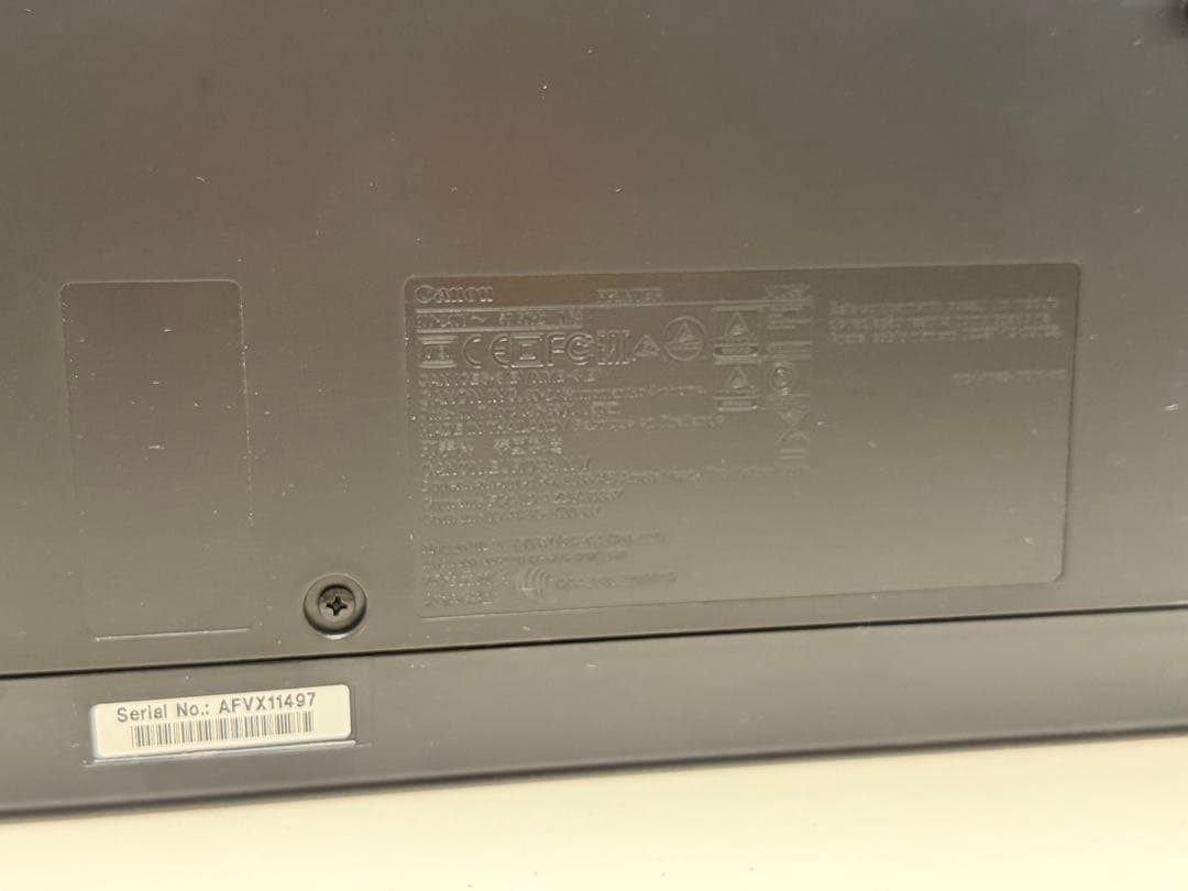 【ジャンク】Canon プリンター 本体 iP8730 2台 通電確認のみ