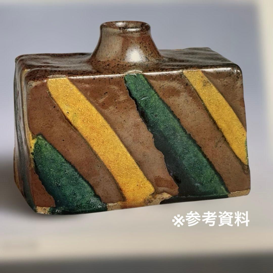 益子焼　合田好道　色絵角瓶　箱なし