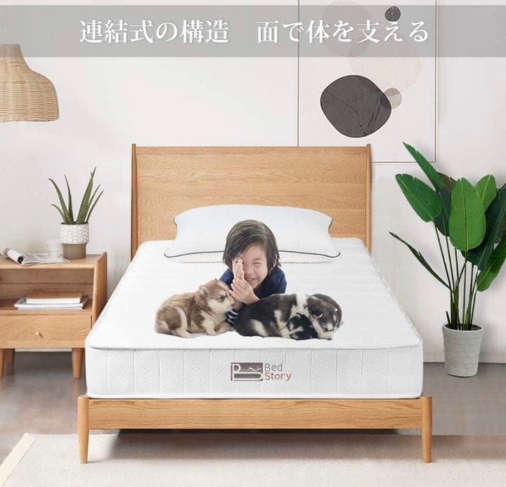 ★常識を覆えす気持ち良さ‼️★ボンネルコイルマットレス‼️