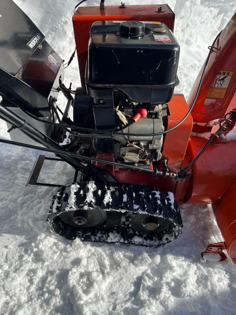 【札幌近郊送料無料】三菱 MSR708 【格安】