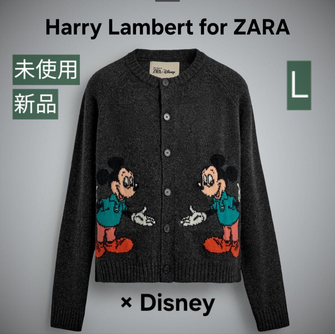 Harry Lambert Disney ミッキーマウス カーディガン L