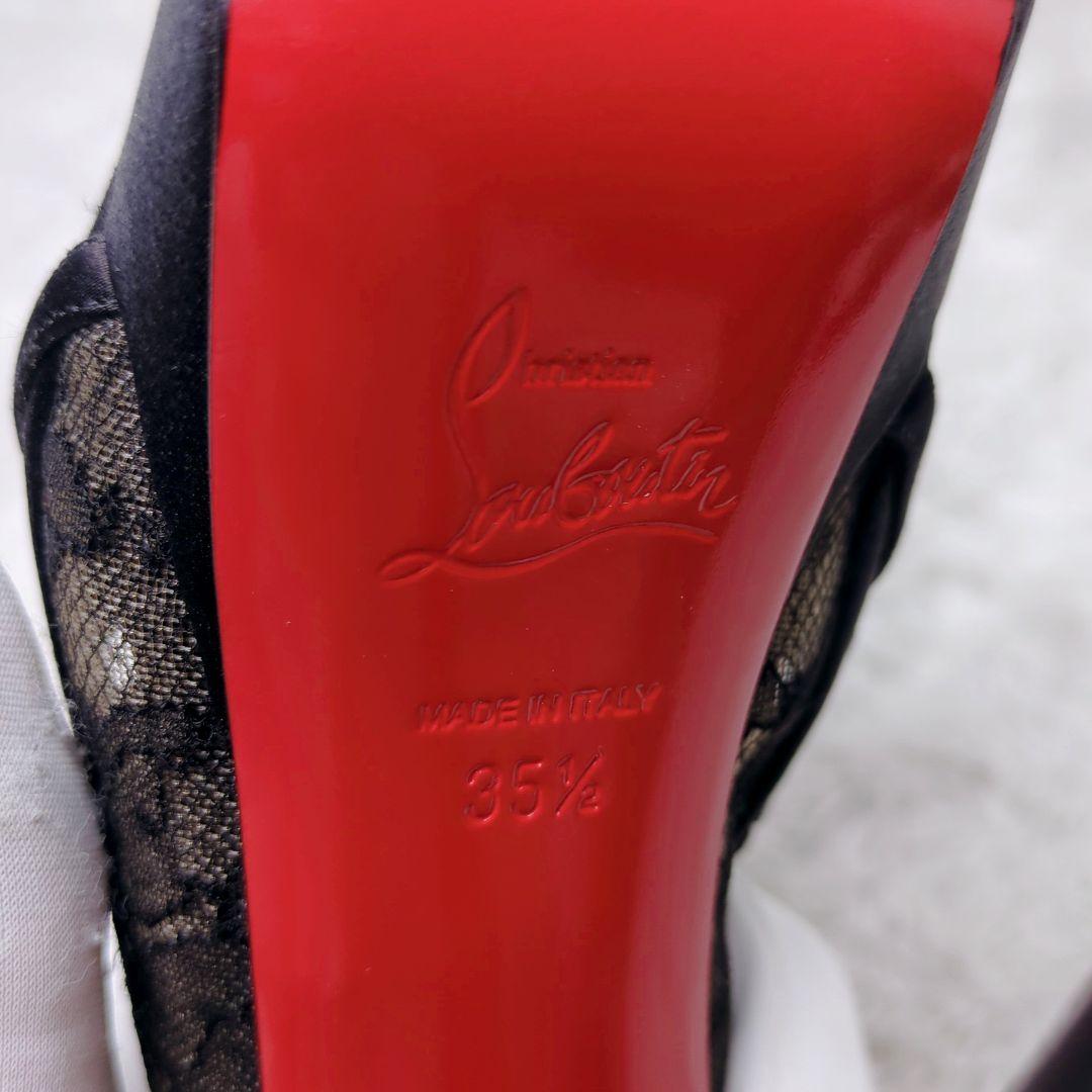 未使用級 CHRISTIAN LOUBOUTIN サテン レース 山田優着用
