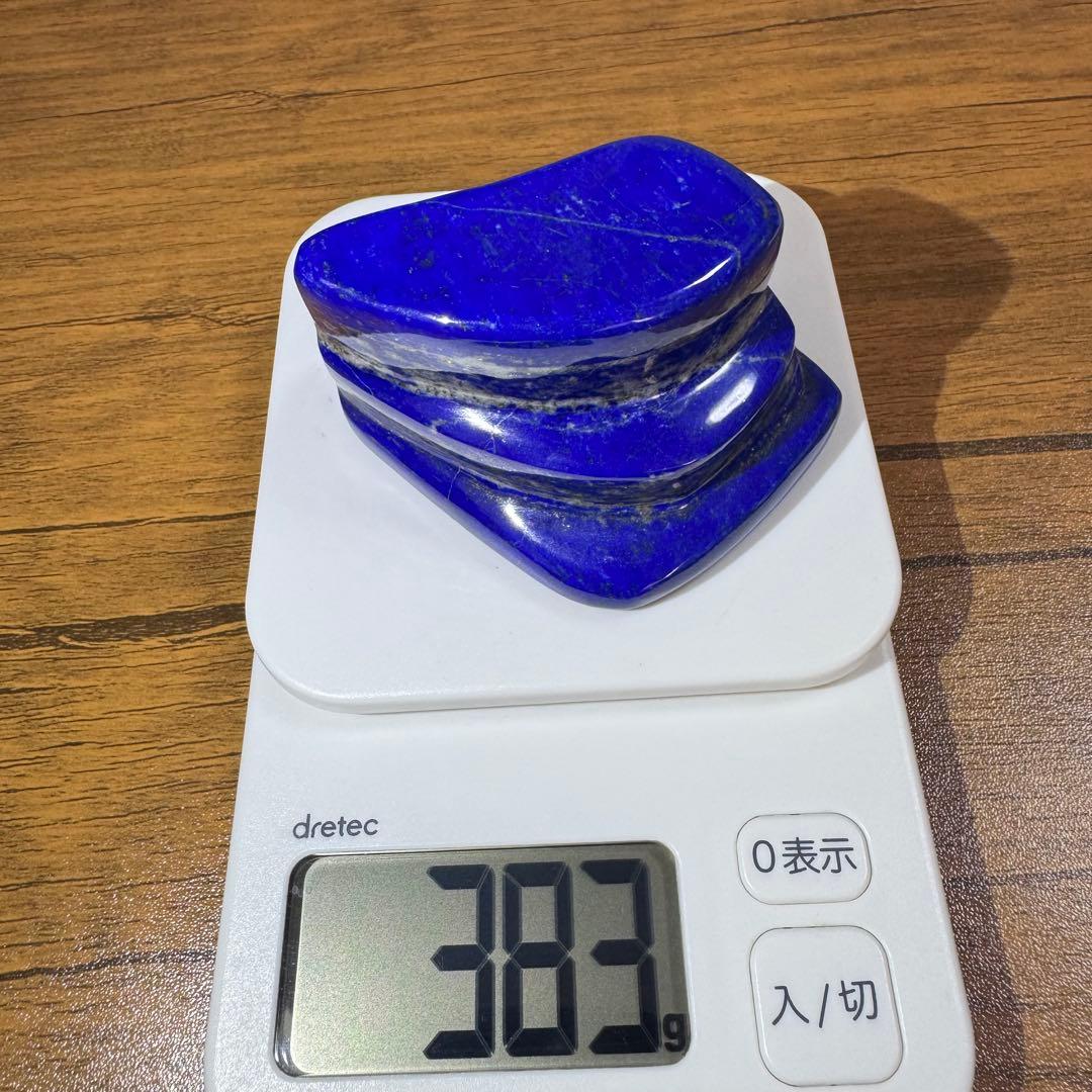 ☆ラピスラズリ☆本物☆神波動☆約383g☆アフガニスタン産☆天然無着色☆磨き原石