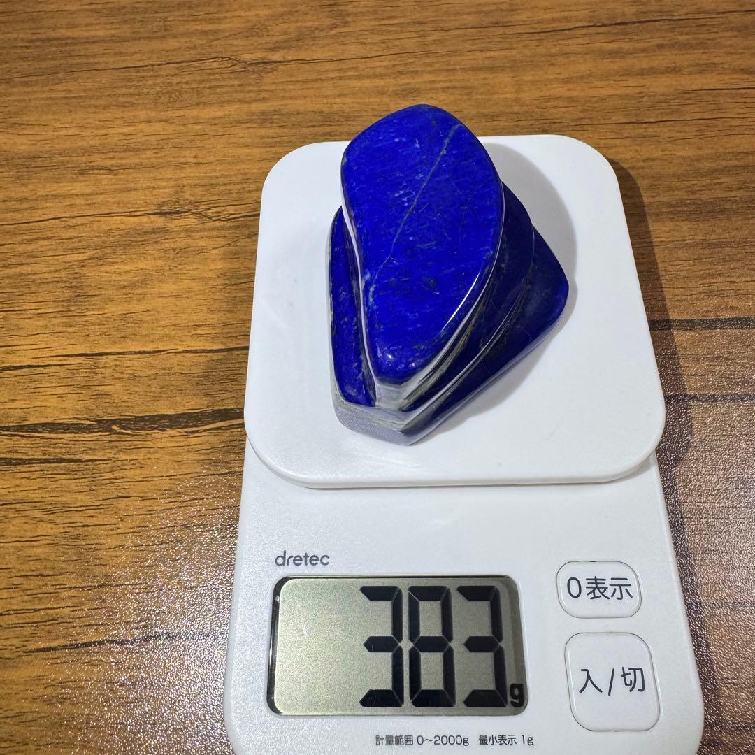 ☆ラピスラズリ☆本物☆神波動☆約383g☆アフガニスタン産☆天然無着色☆磨き原石