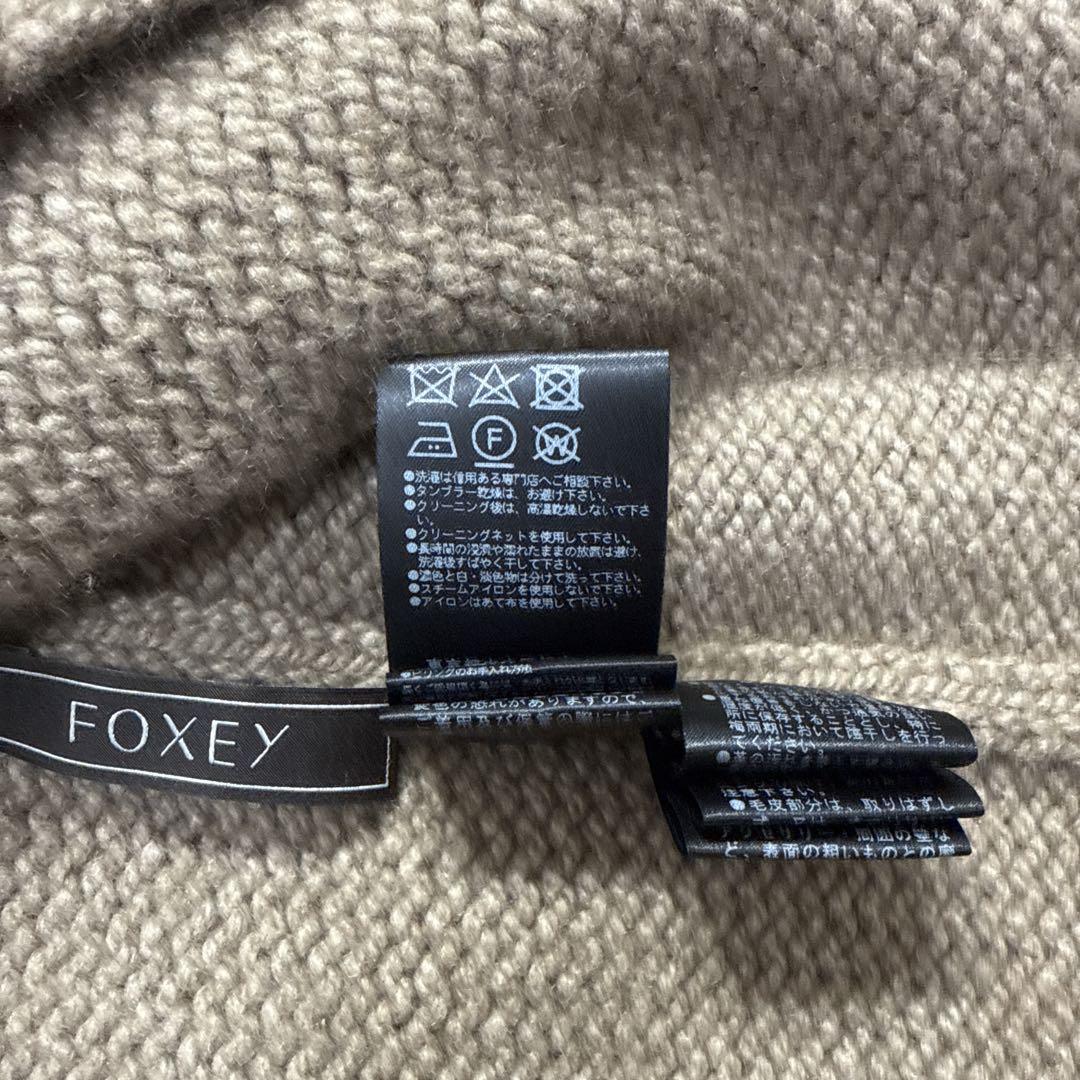極美品✨定価30万 フォクシー カシミヤ100% ニットコート レザーベルト