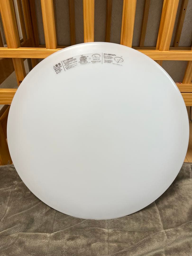 23~24年製　6~8畳　リモコン付きシーリングライト3点セット