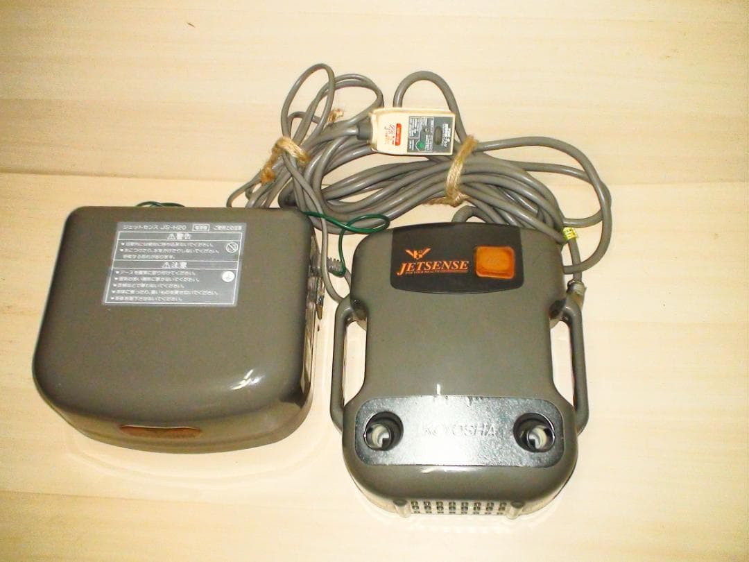 高陽社　ジェットセンス　JS-H20　（ジェットバス　泡風呂　バブルバス）