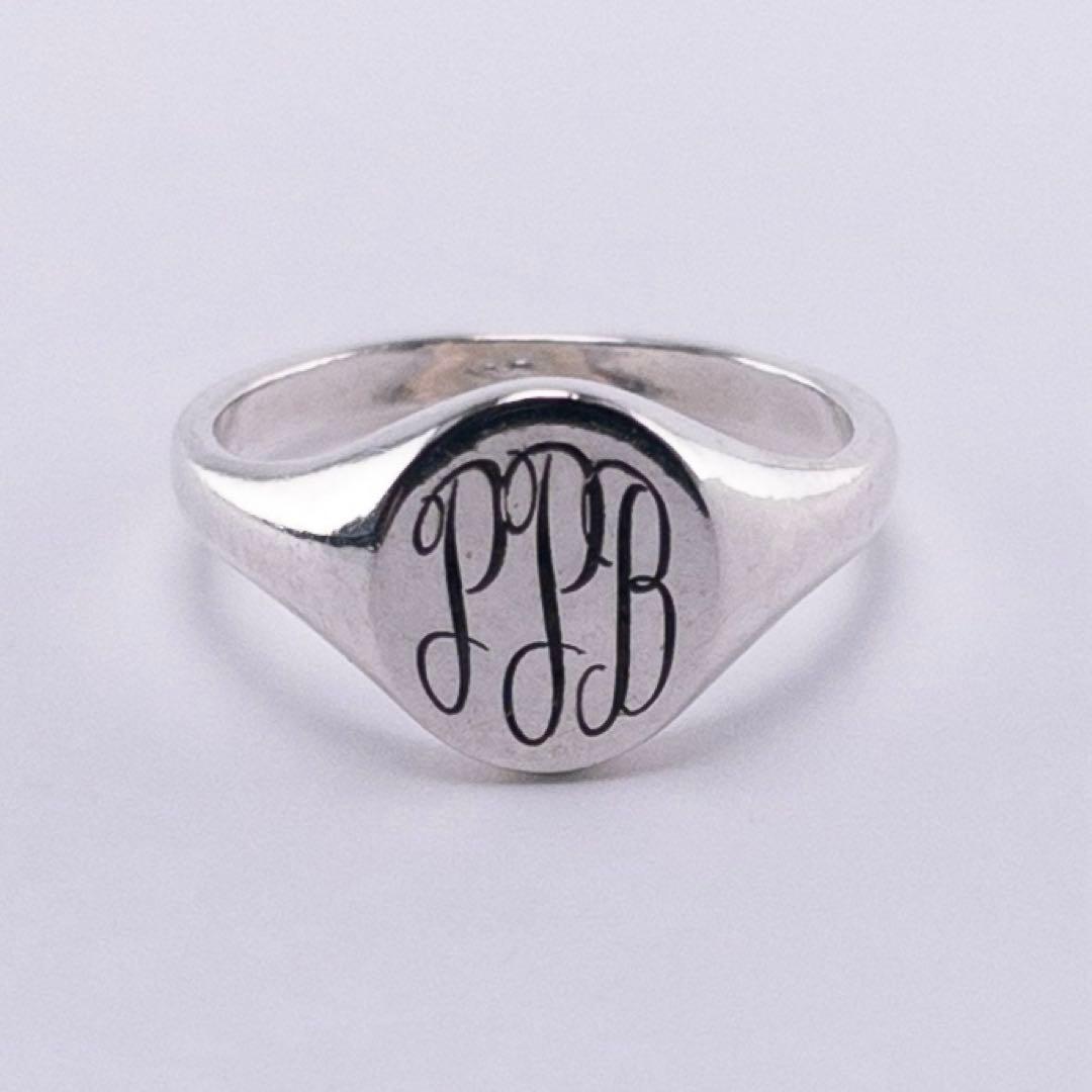 シルバー925 ヴィンテージ イニシャル ピンキー シグネットリング 8号