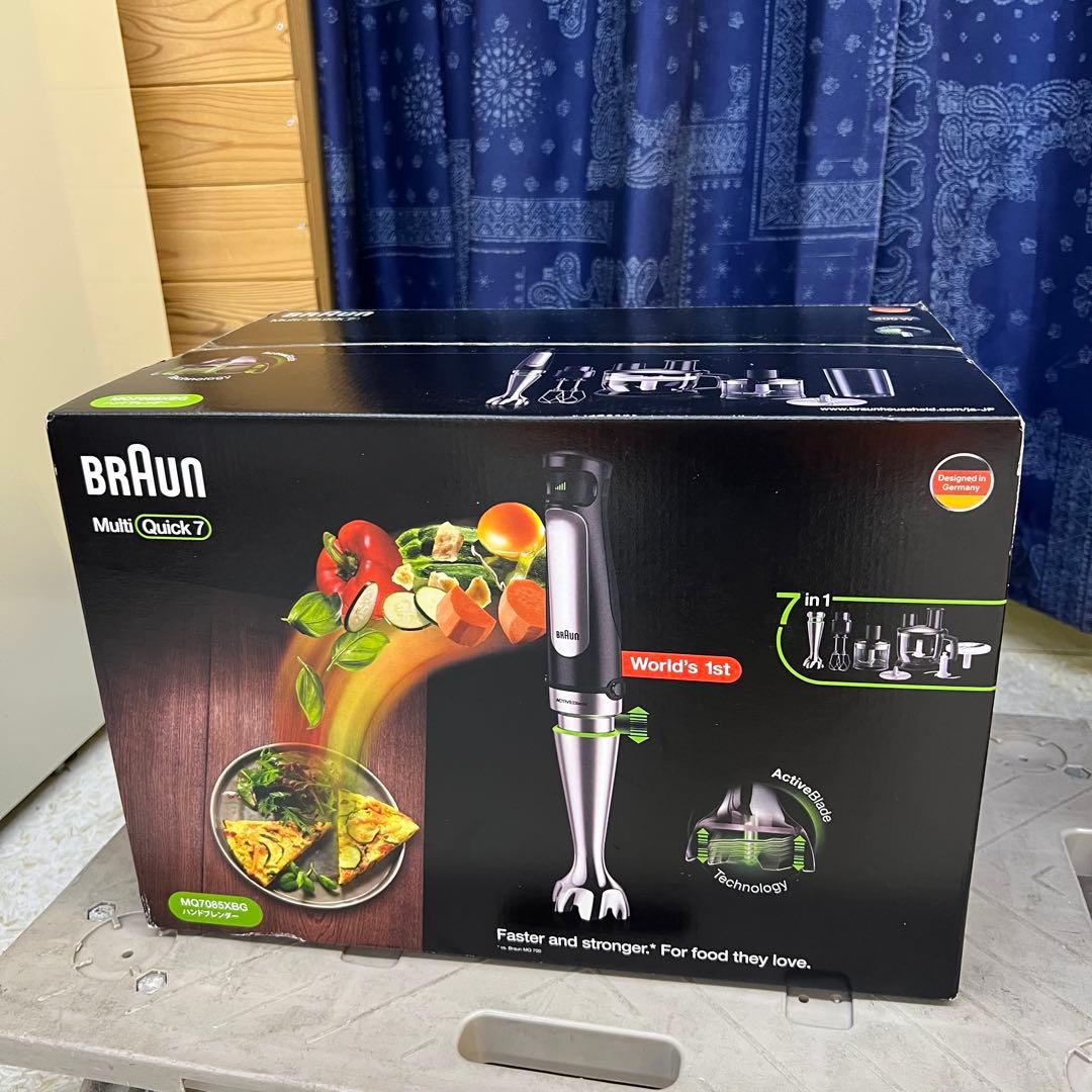 ☆□未開封　BRAUN マルチクイック7ハンドブレンダー MQ7085XBG