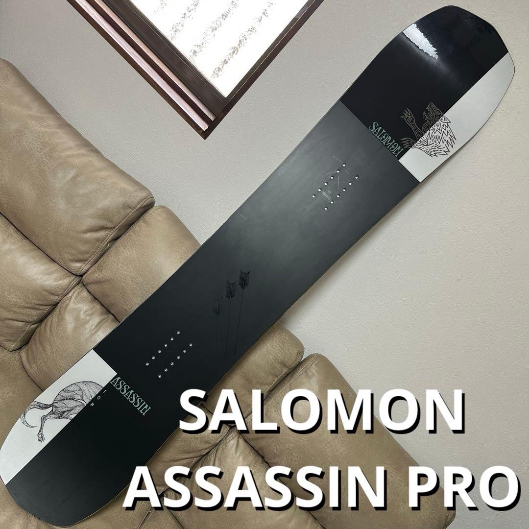 プロショップ限定モデル SALOMON ASSASSIN PRO 150cm