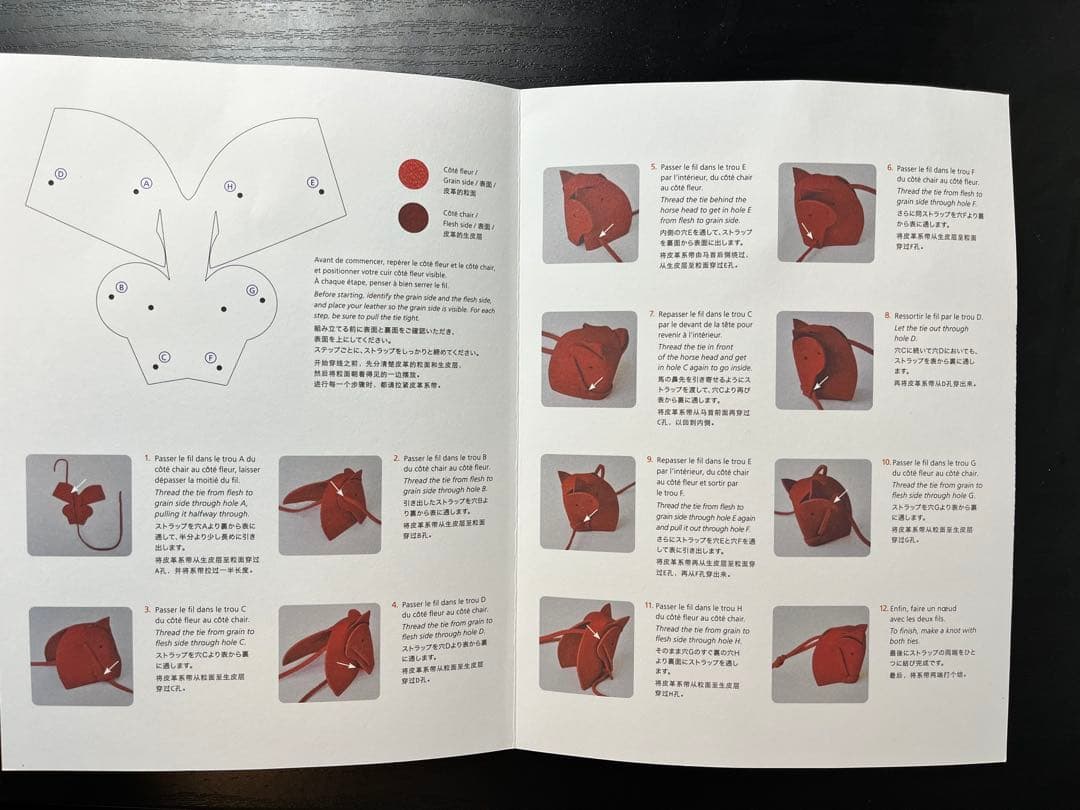 エルメス/ホースヘッド レザーチャーム & クリスマスオーナメント（共に非売品）