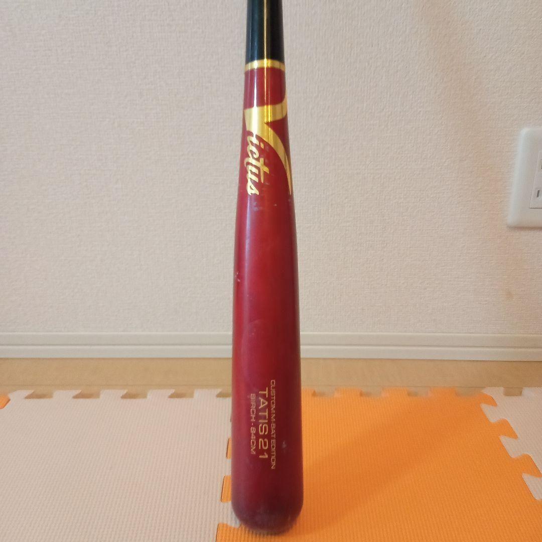 P*G様 Victus TATIS21 84cm世界一飛ぶ軟式木製とトクサンTV