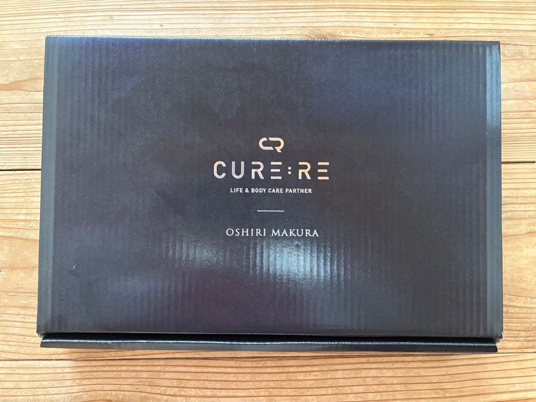 CURE:RE お尻まくら