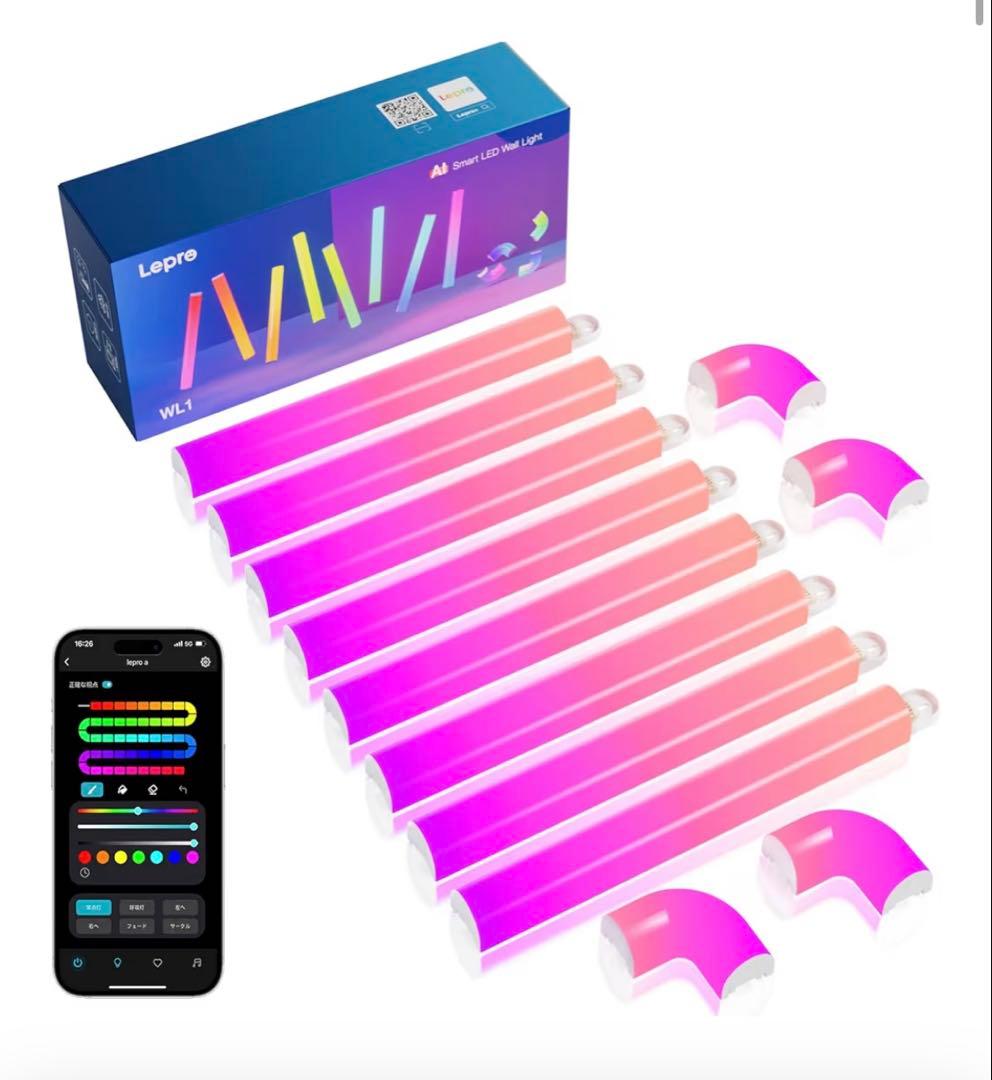 Lepro ライトバー　6本 角2 ゲーミングライト