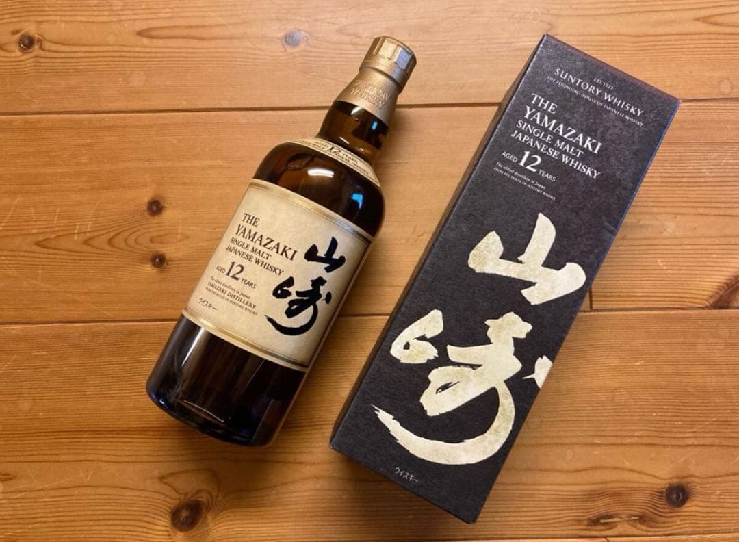山崎 12年 ウイスキー 700ml ホログラムシール、化粧箱付き