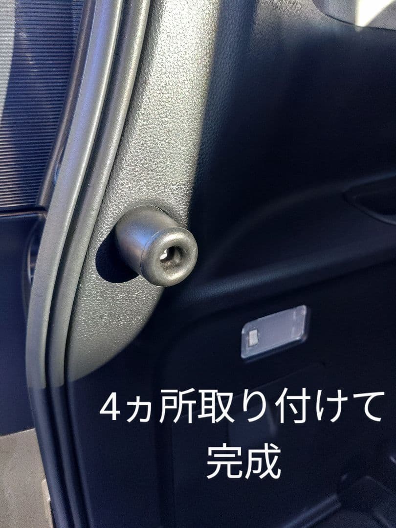 <ちょこ>新型シエンタ　ラゲッジボード