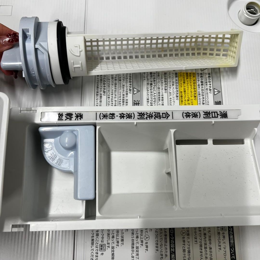 962⭕️ドラム式洗濯機　シャープ　大容量　10キロ　乾燥　安い　設置無料