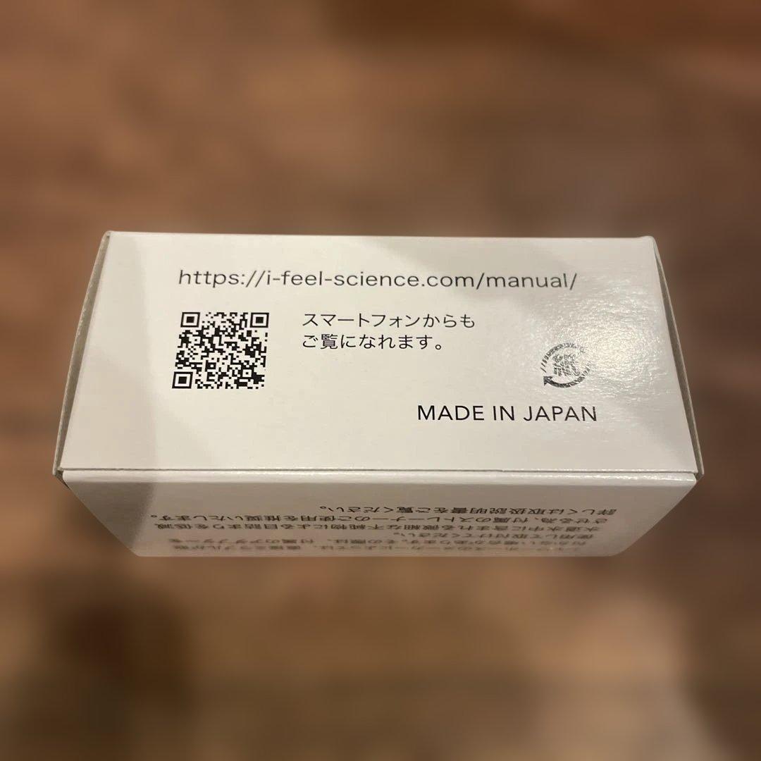 Mirable ULTRA FINE MIST 艶　シャワーベッド