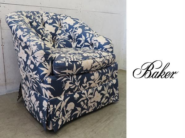 美品■ベーカーファニチャー■米国■最高級■クラシック■総柄■1人掛けソファ