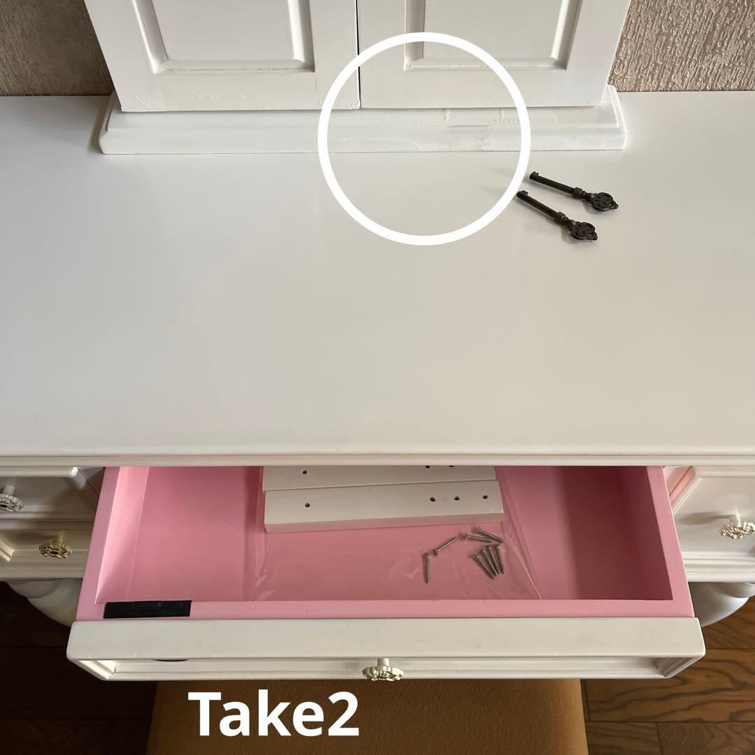 【リュバンシュ】　ドレッサー&スツール　セット　ヴィンテージ『完売・終売品』