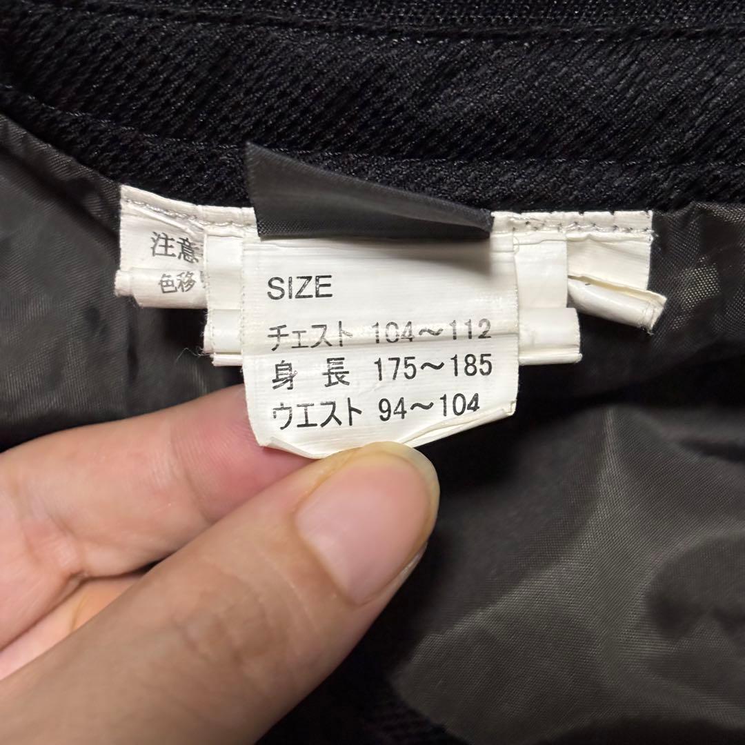 SLQスノーボードウェアセット XLサイズ