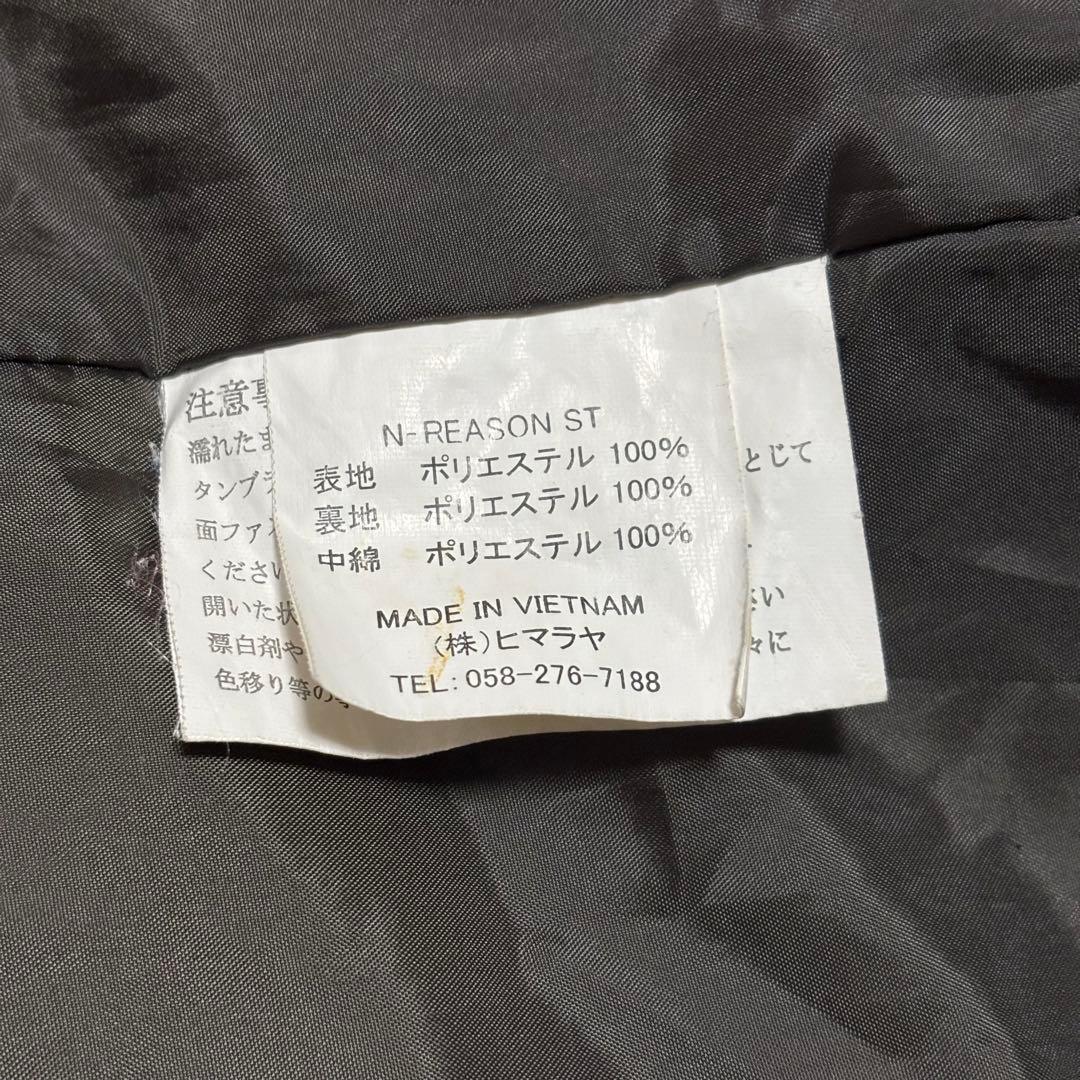 SLQスノーボードウェアセット XLサイズ