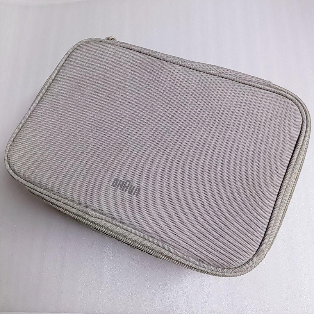 Braun Silk-expert Pro5 シルクエキスパート プロ5