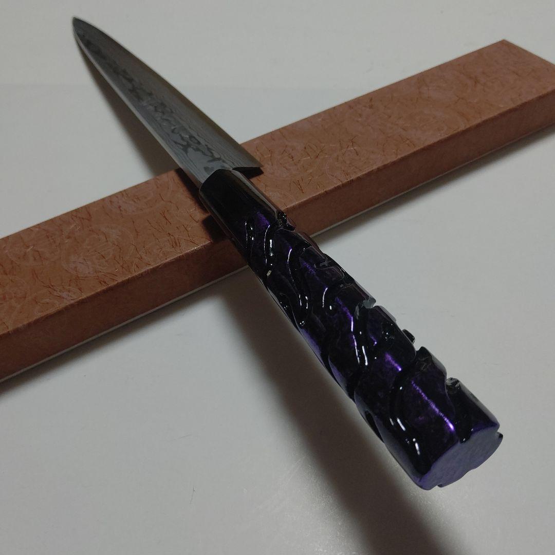 片刃包丁 柳刃⑧ 北岡英雄作