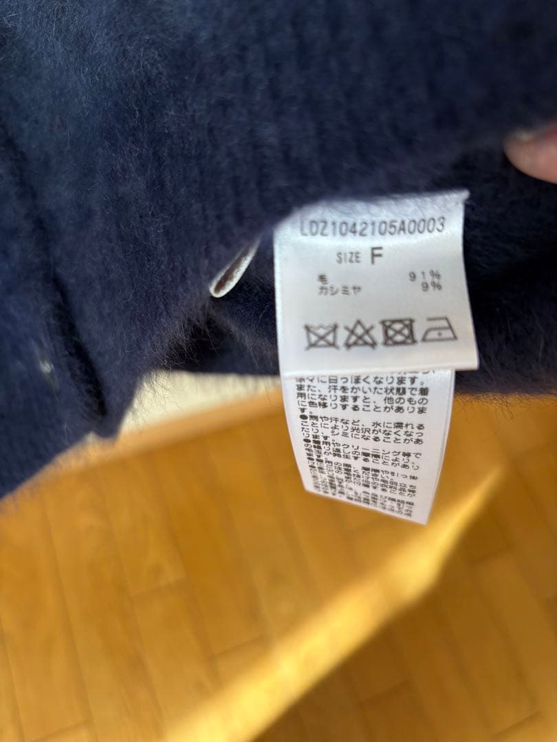 美品✨PAL closetカシミヤ　カーディガン ネイビー