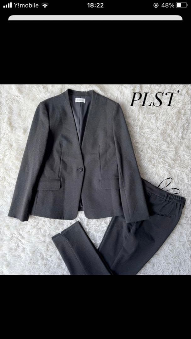 美品⭐︎PLST ノーカラーセットアップスーツ チャコールグレーMサイズ